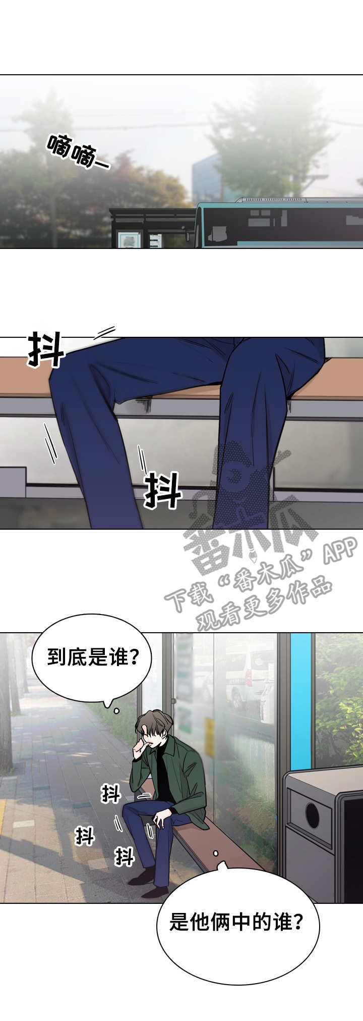 第24话0