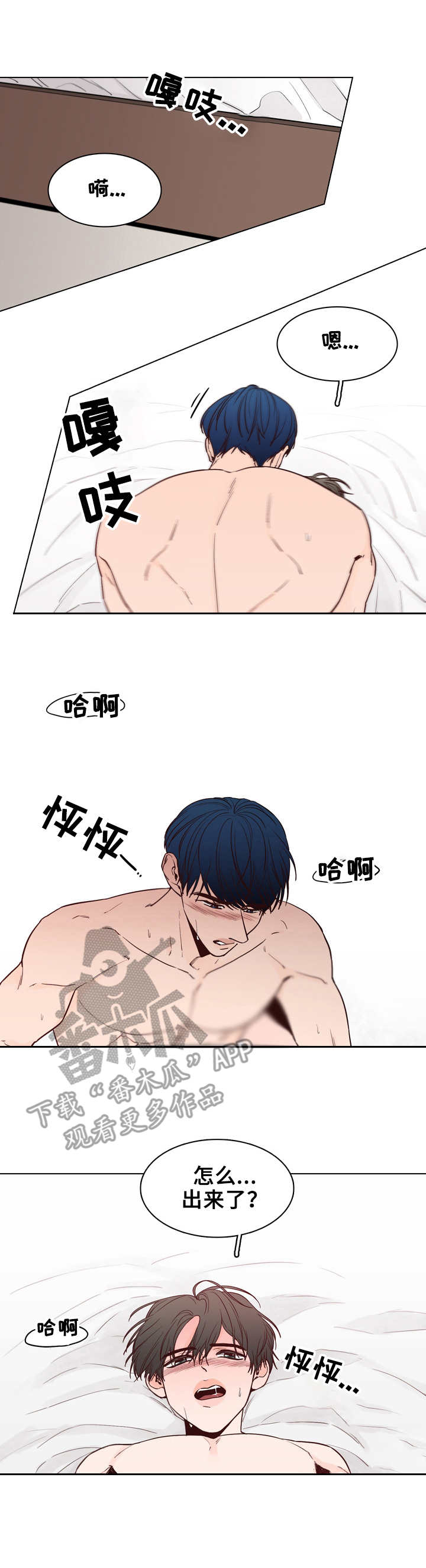 第23话0