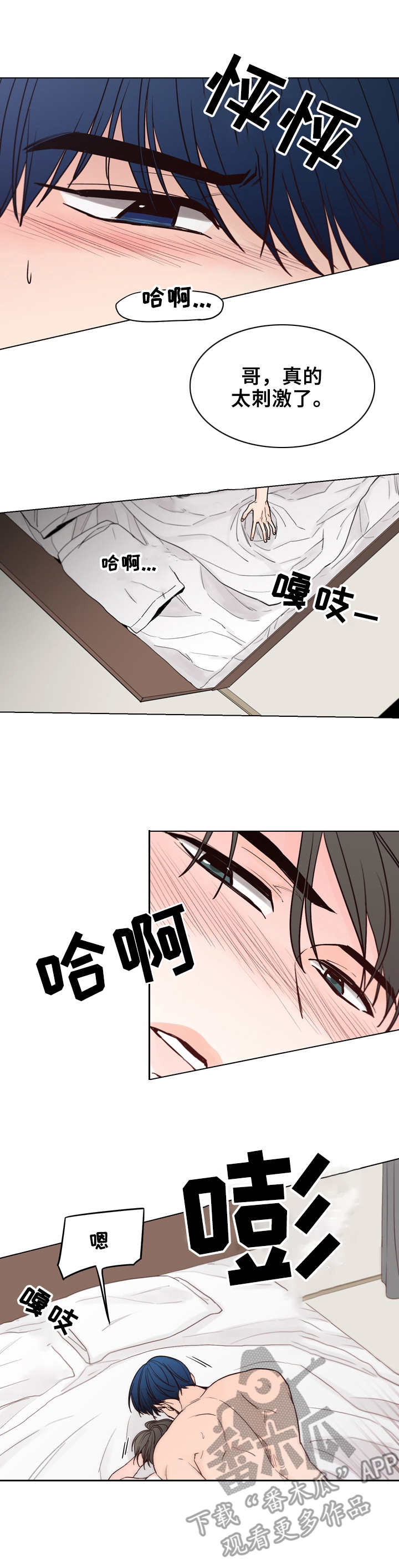 第23话1