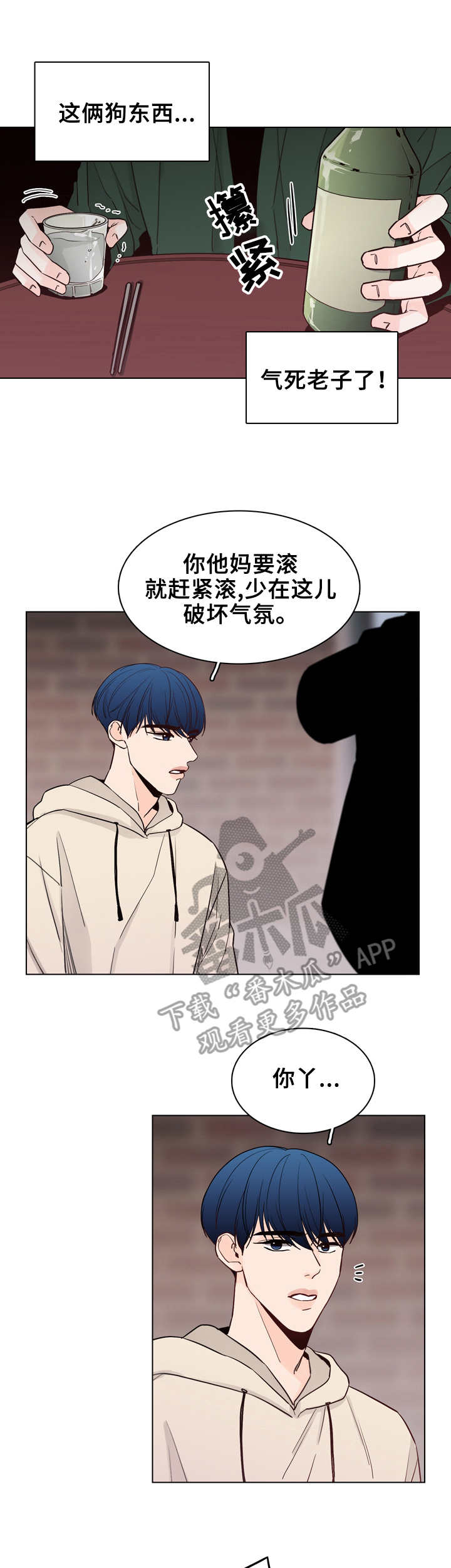第22话0