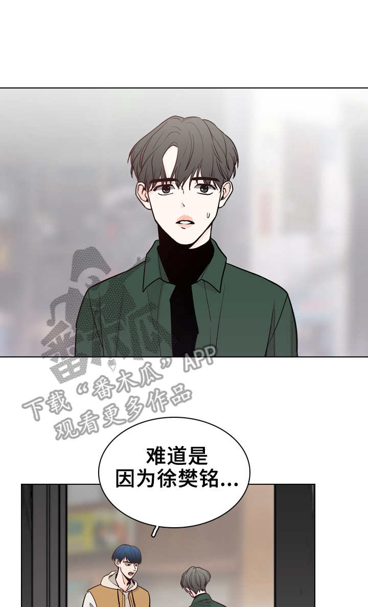 第21话0