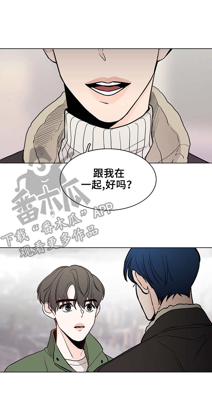 第16话10
