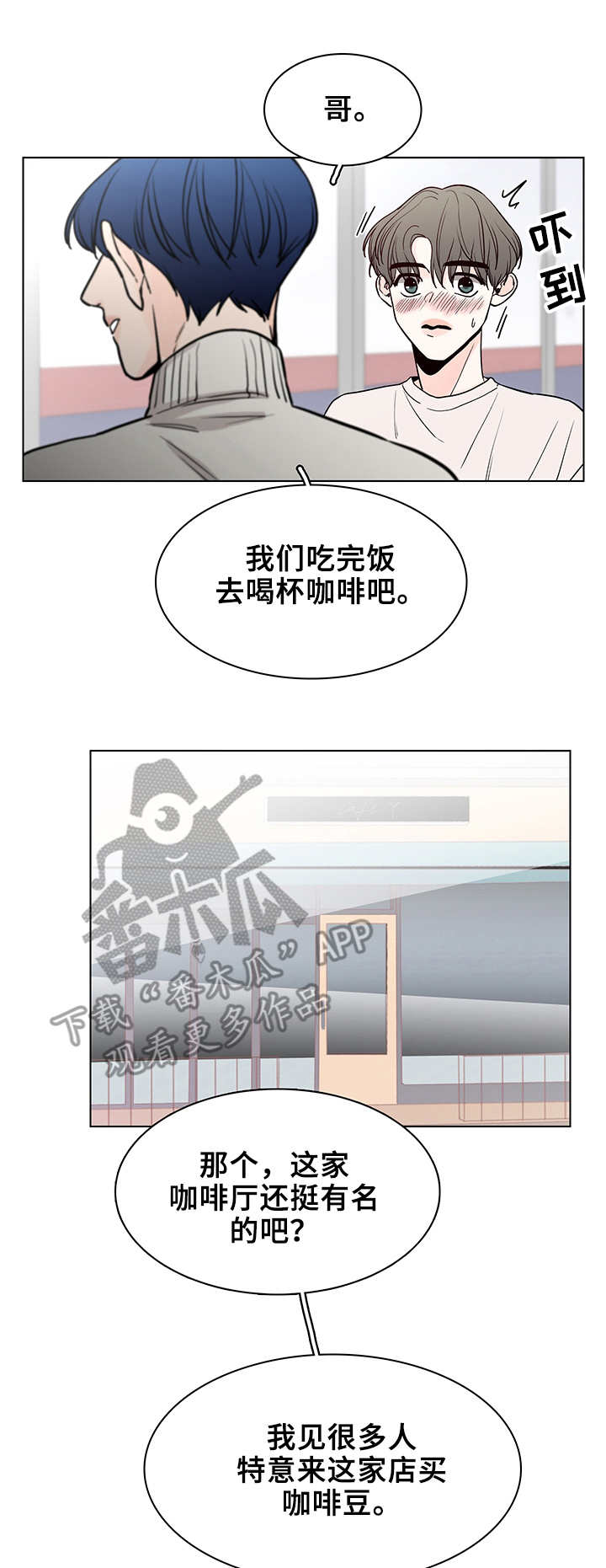 第15话0