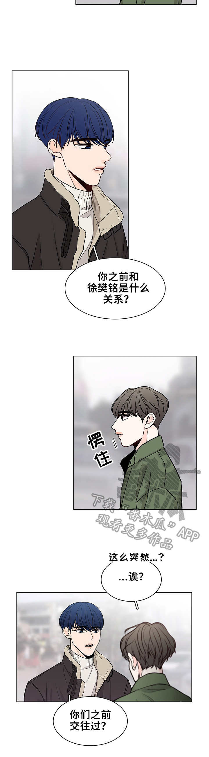 第15话10