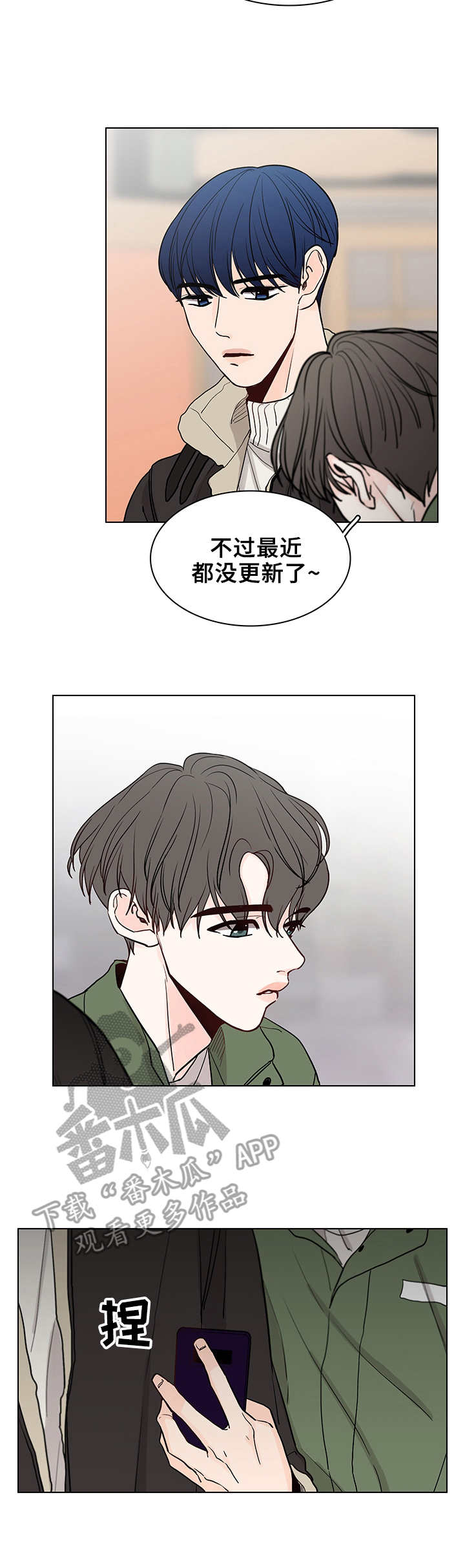 第15话6