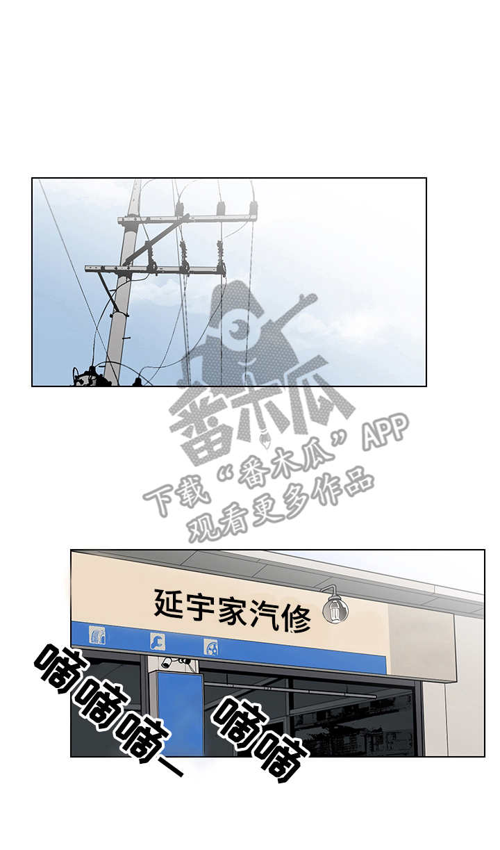 第14话0
