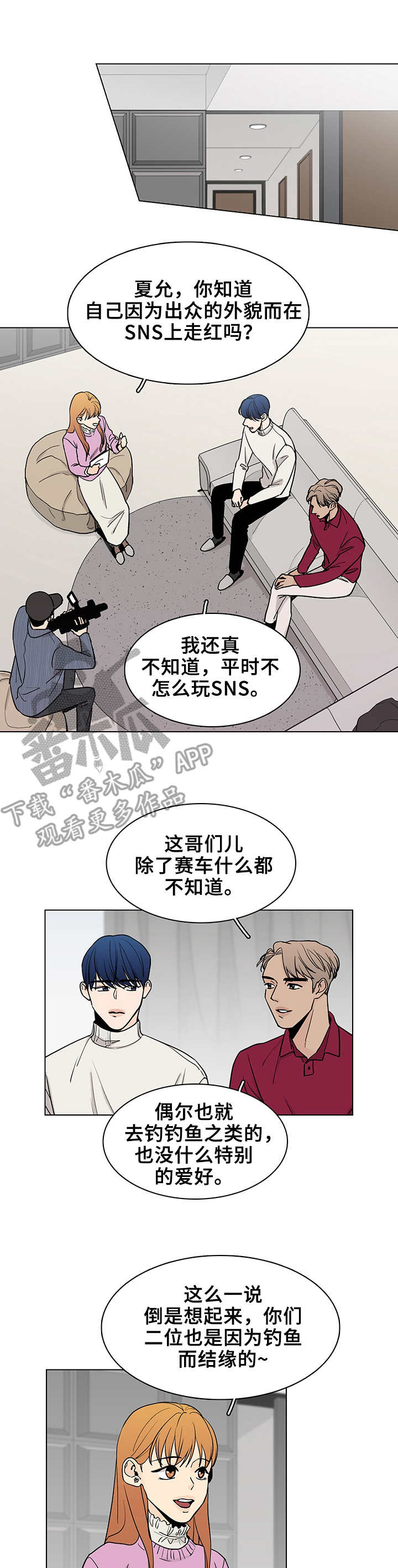 第13话0