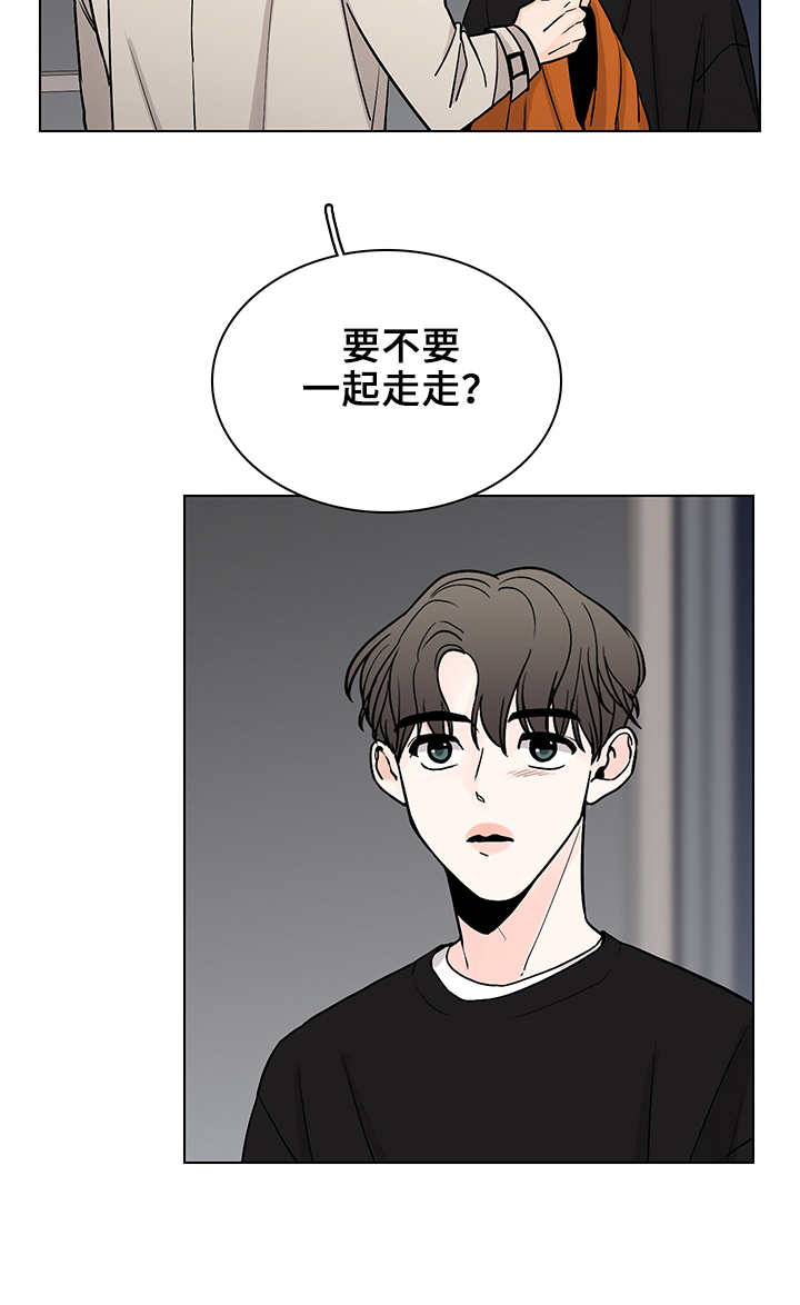 第11话7