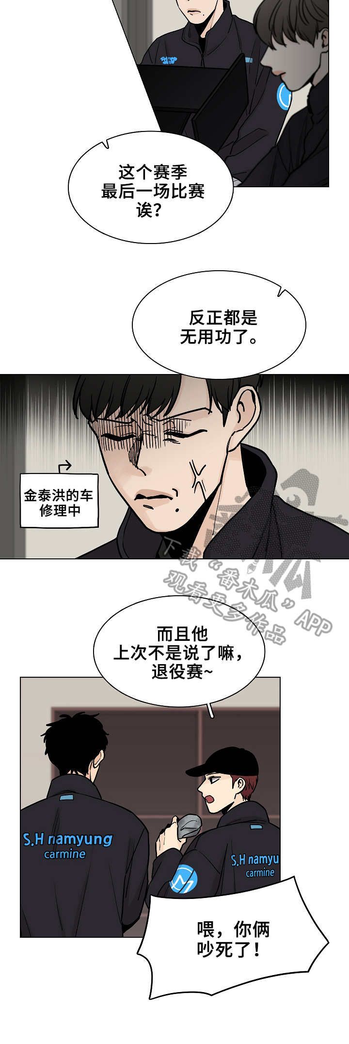 第7话10