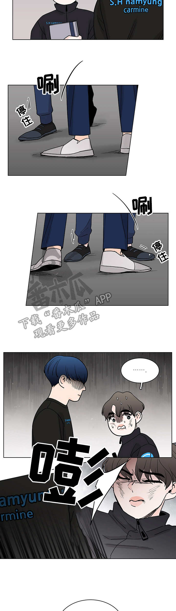 第7话2