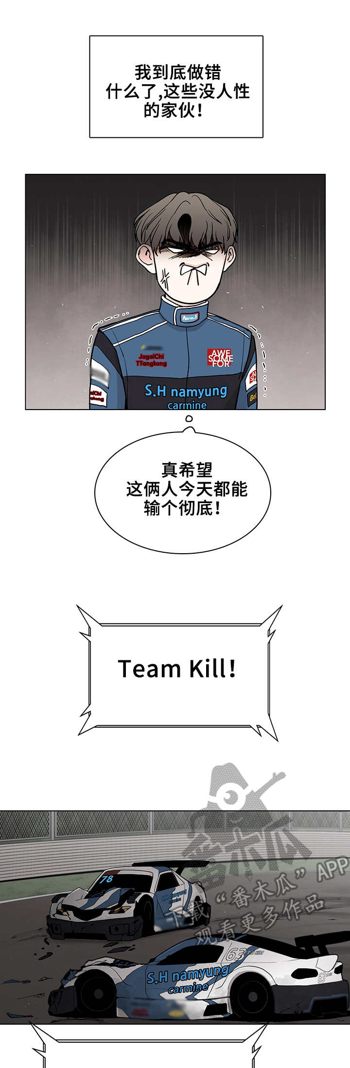 第6话0