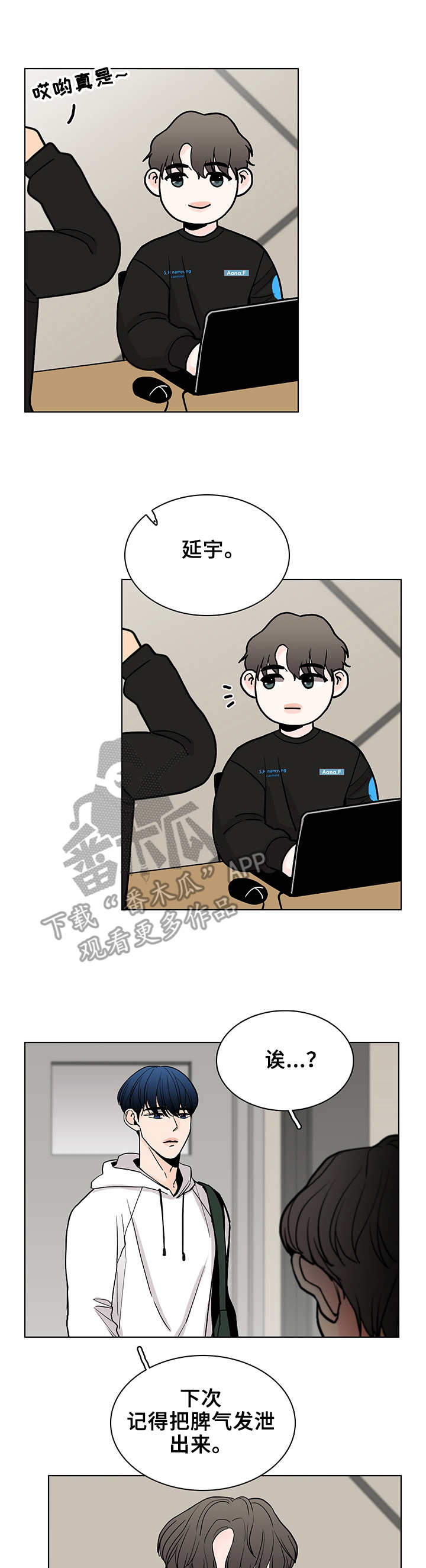 第5话0