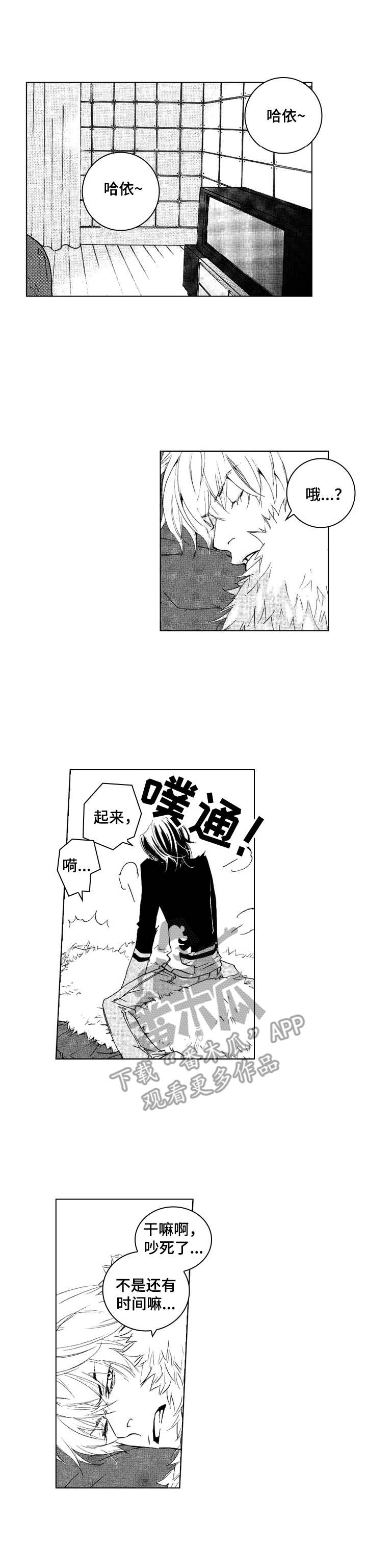 第25话0
