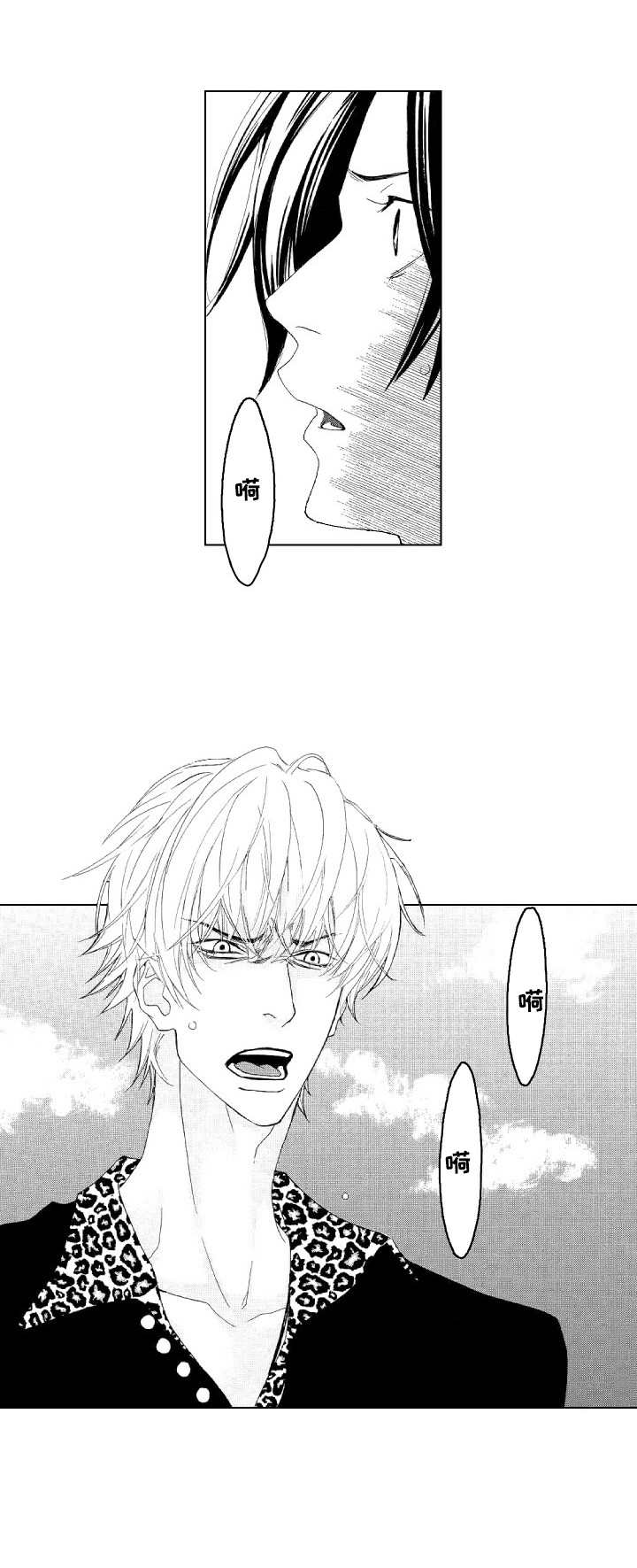 第17话5