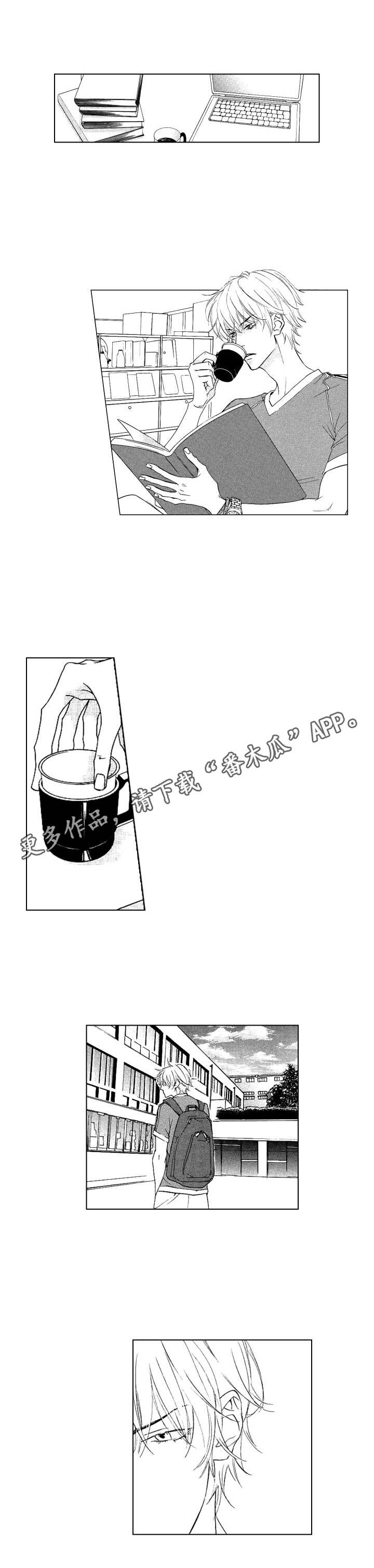 第14话10