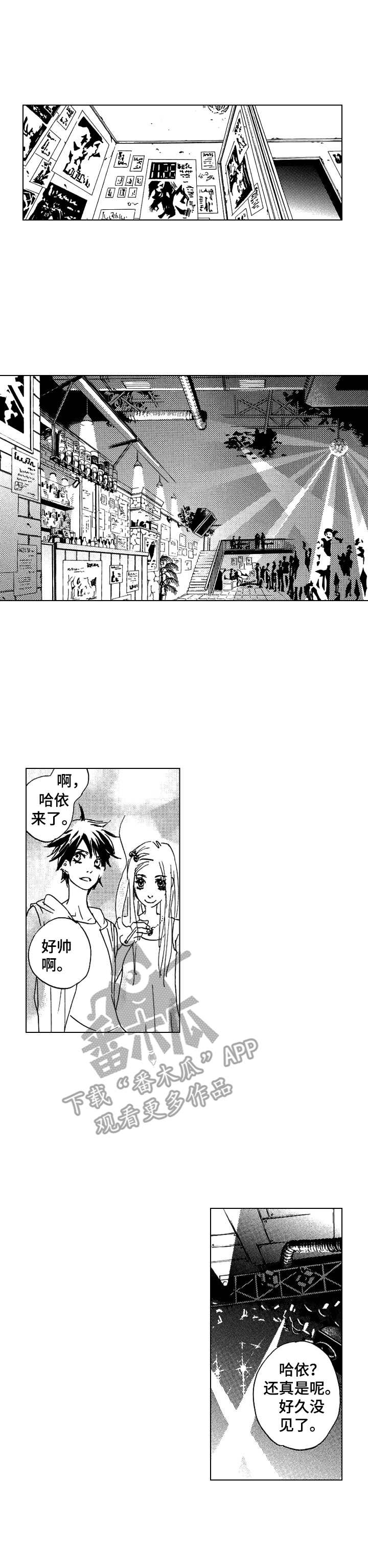 第11话0
