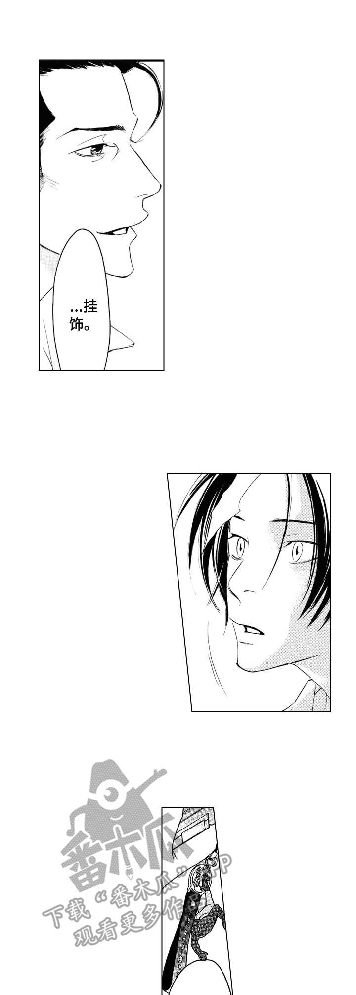 第6话0