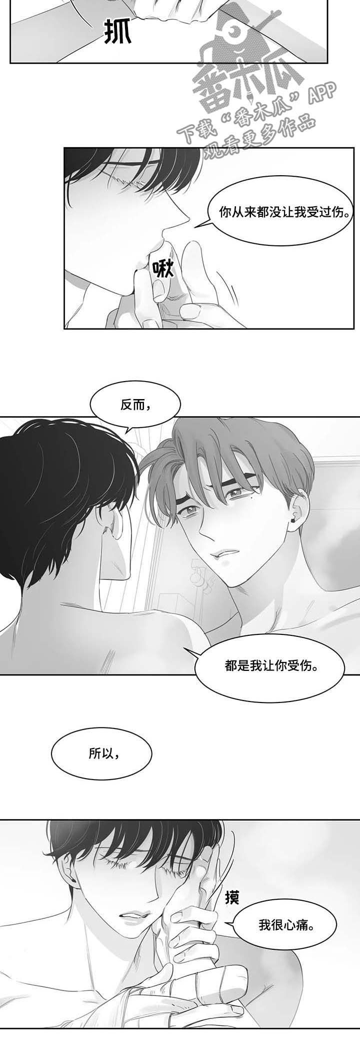 第75话1