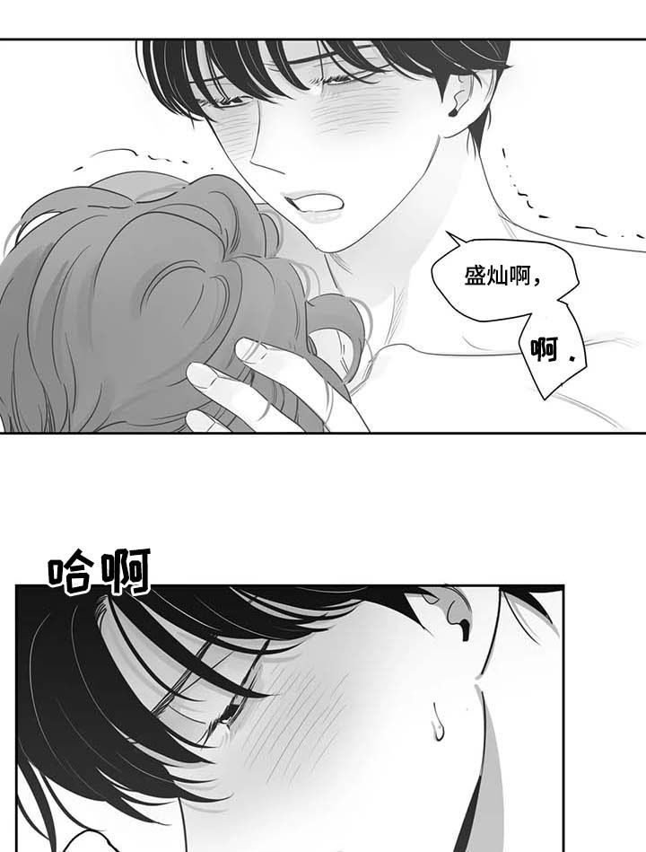 第75话6