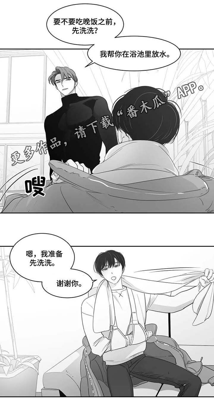 第74话0