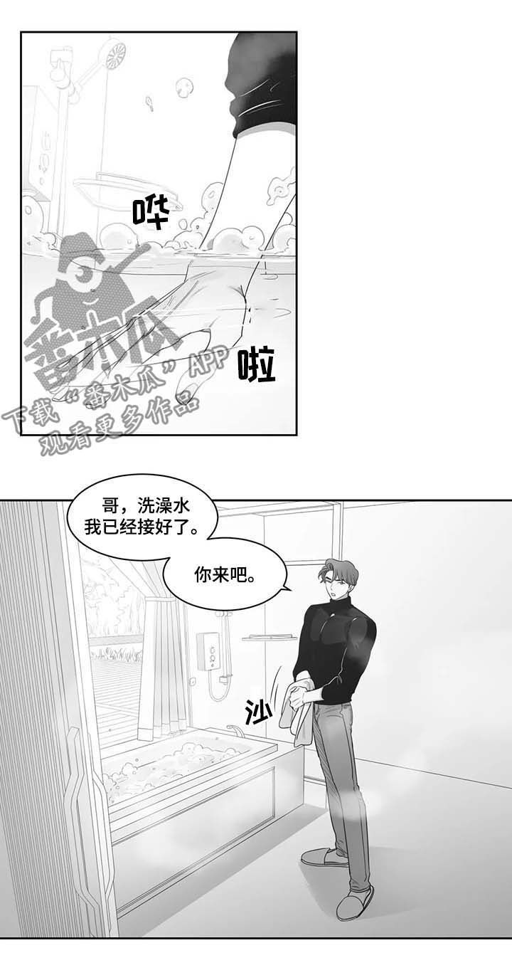 第74话1