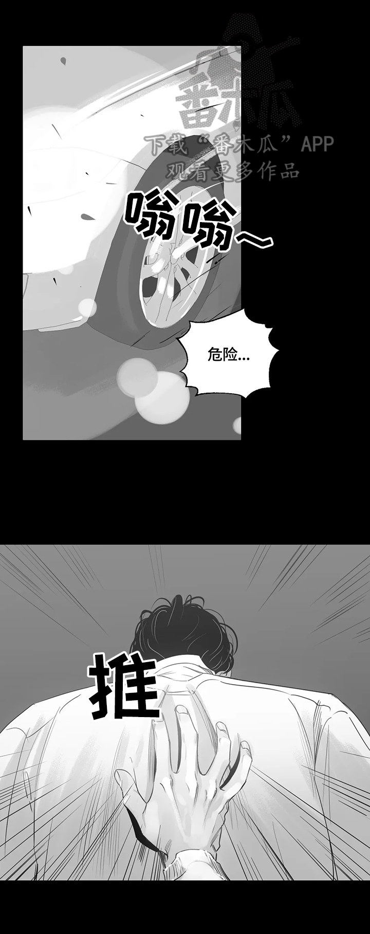第68话8