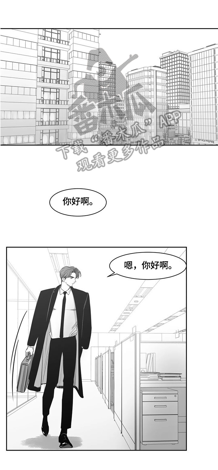 第64话0