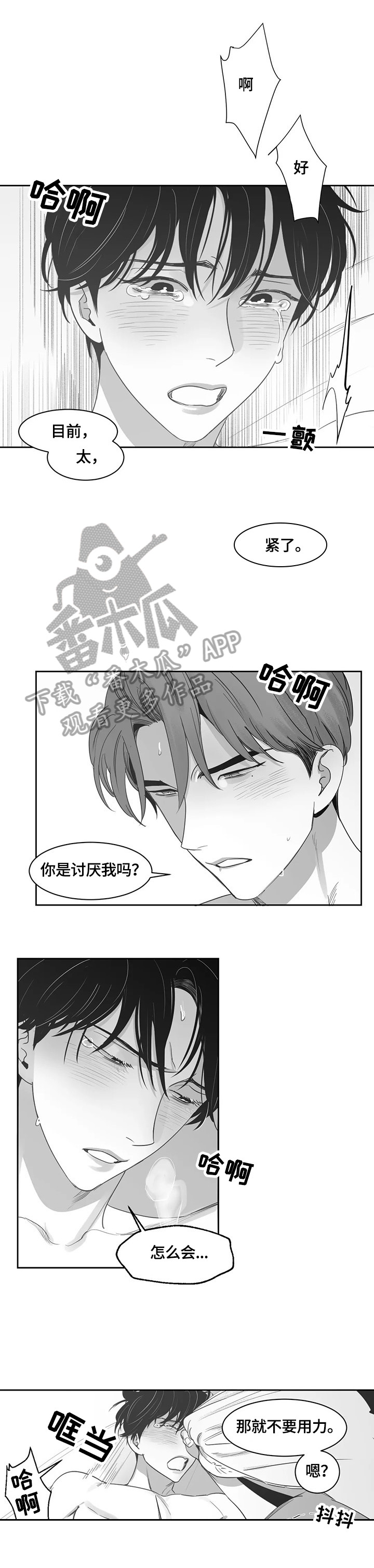第63话0