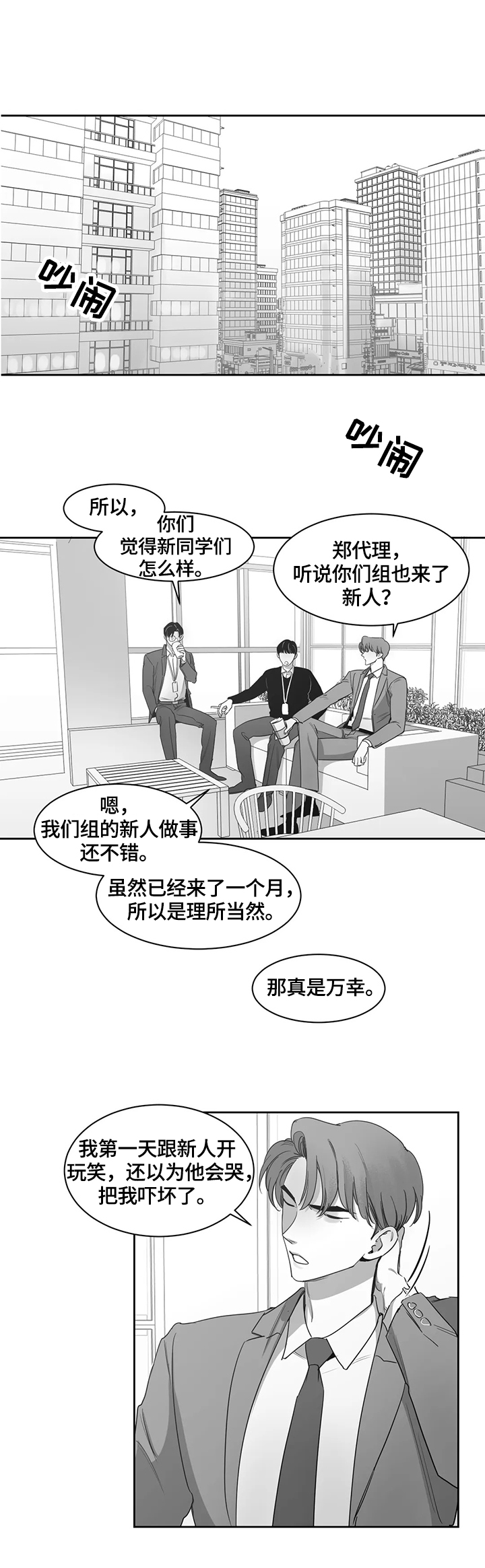 第60话0