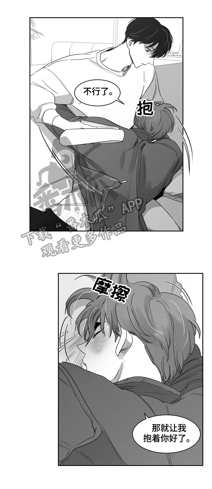第57话0