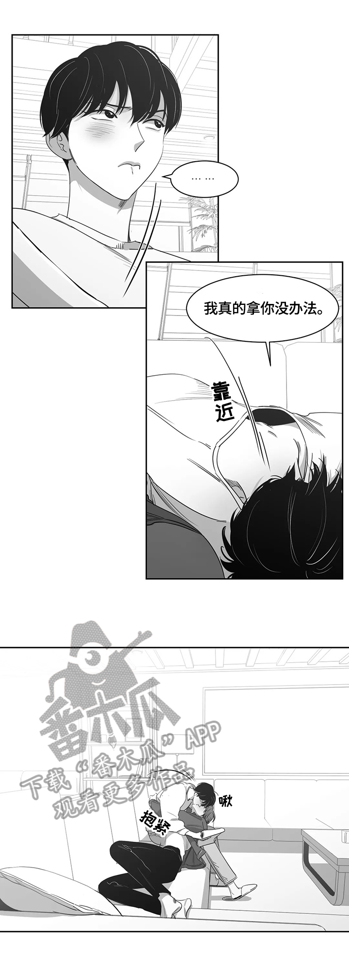 第57话1