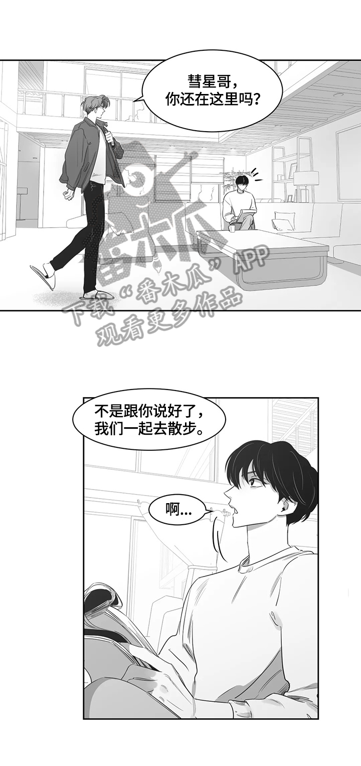 第56话0