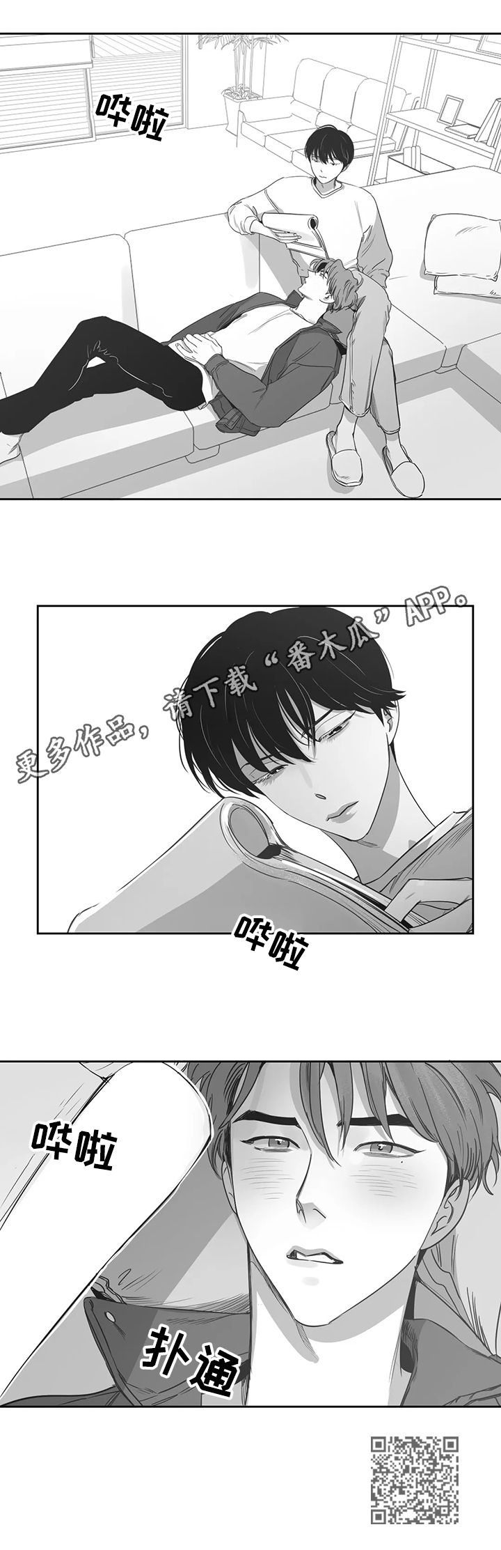 第56话8