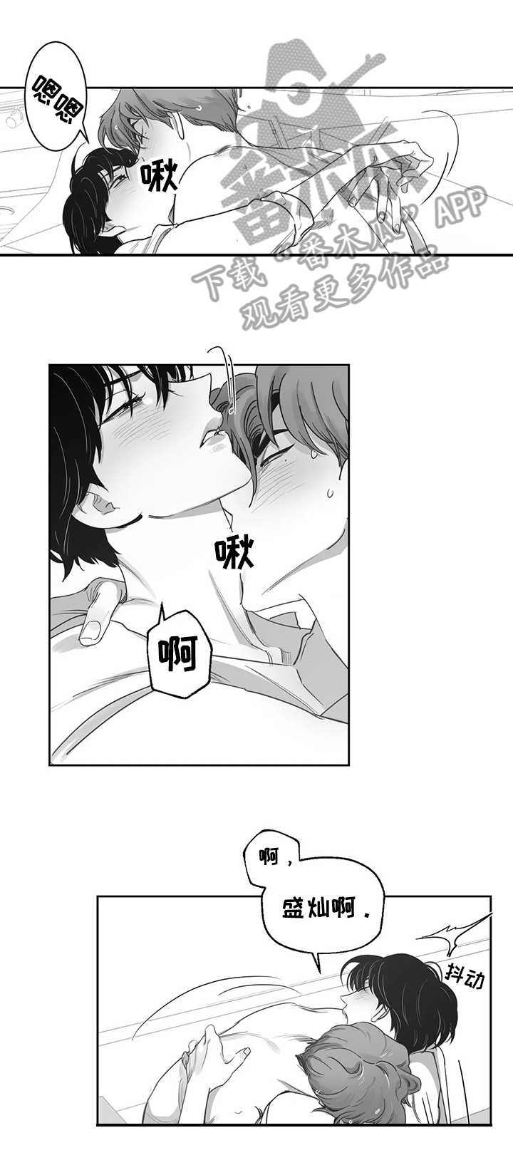 第55话0