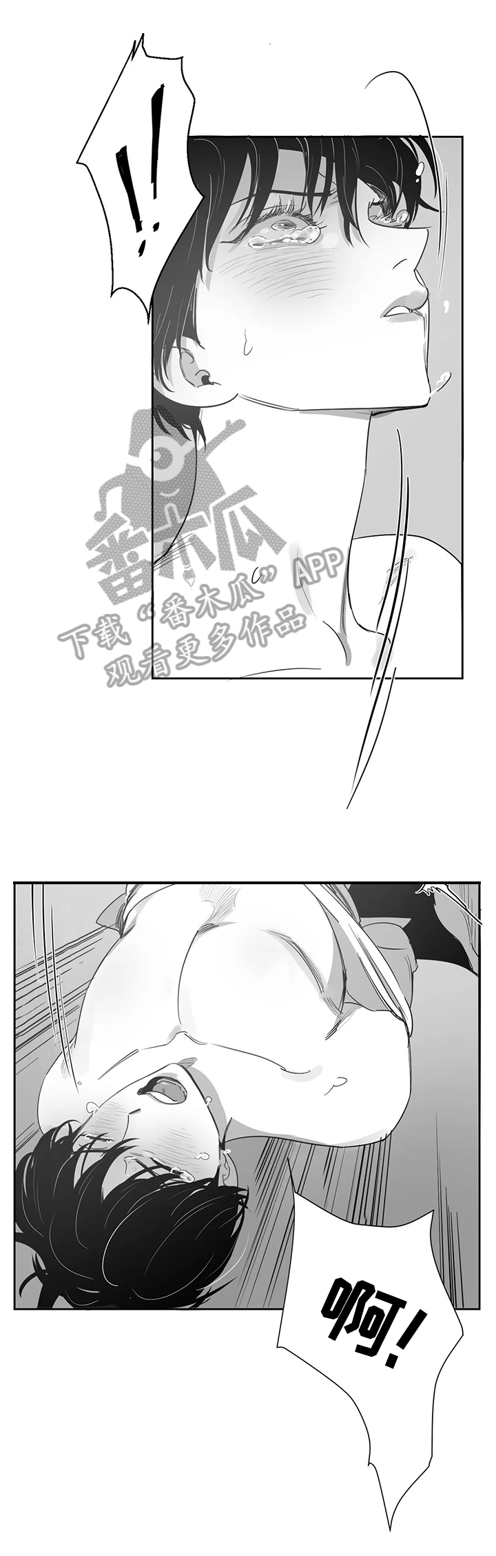 第55话7