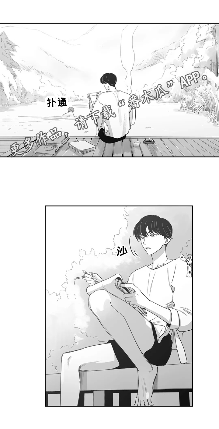 第54话0
