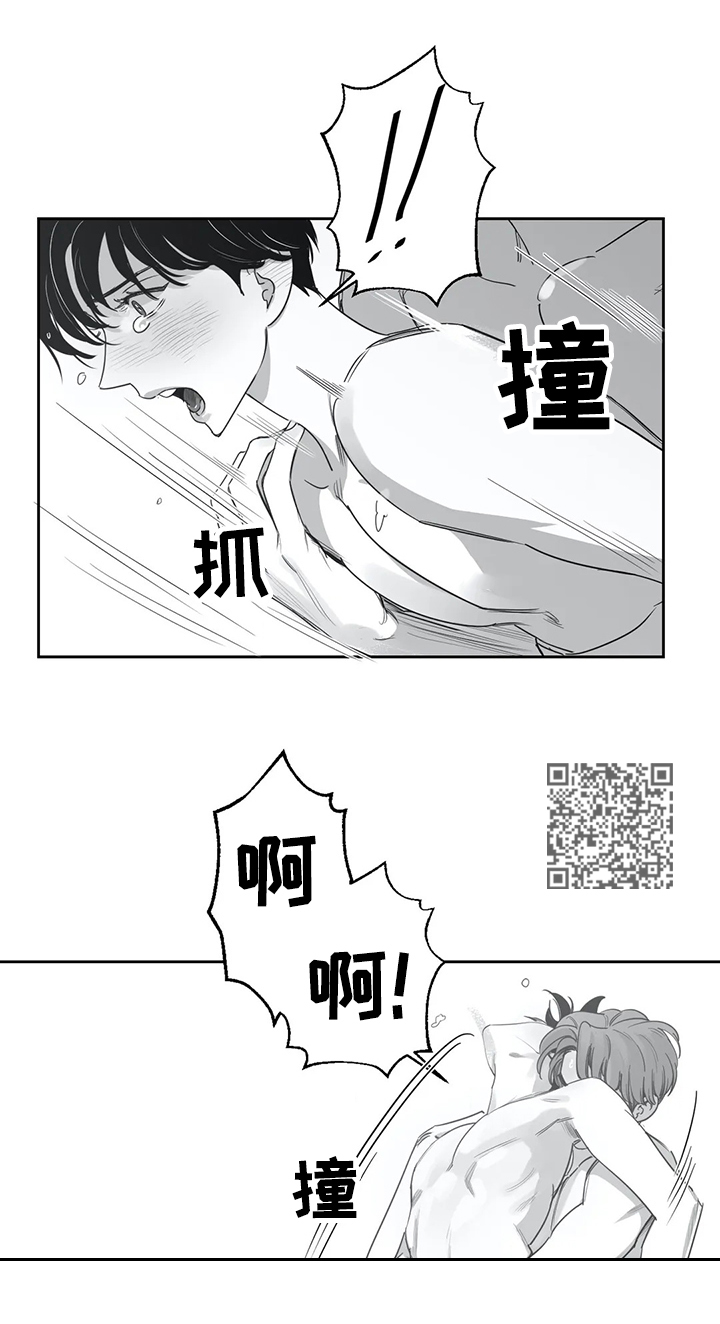 第49话4