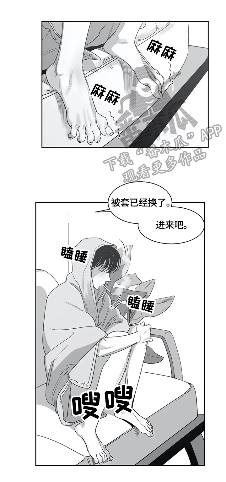 第49话5