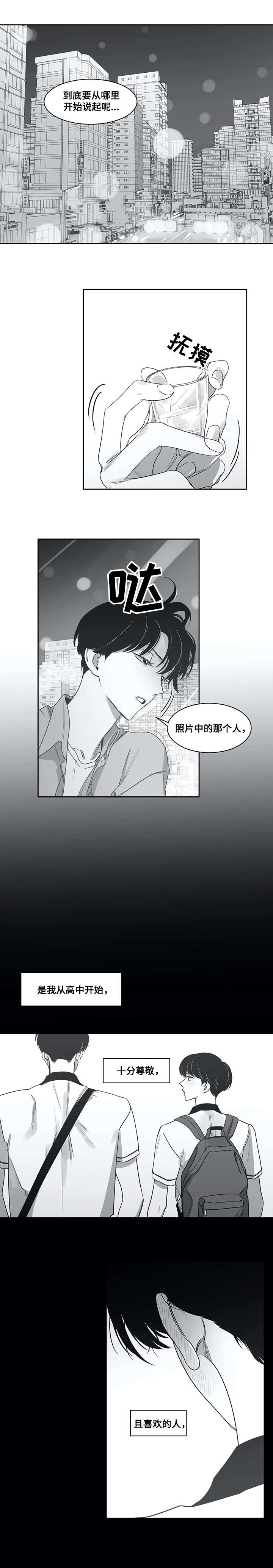 第46话0