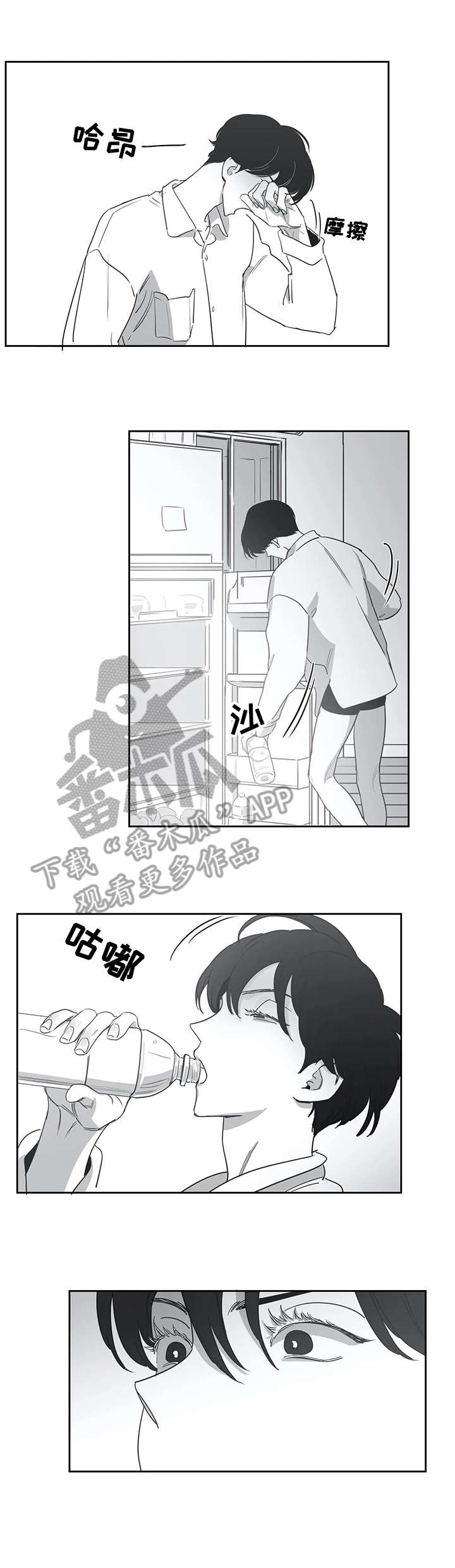 第43话4