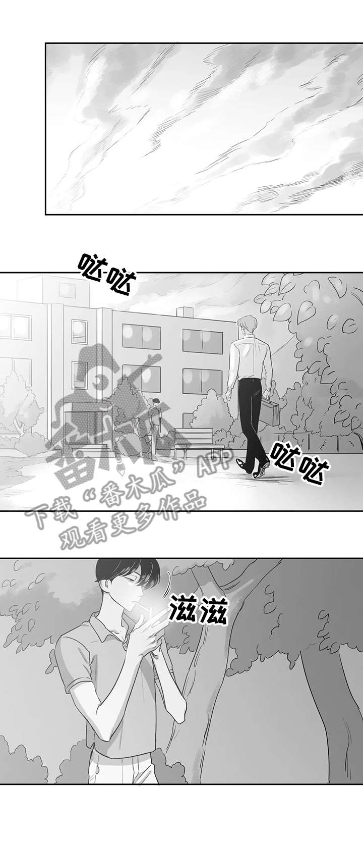 第42话0