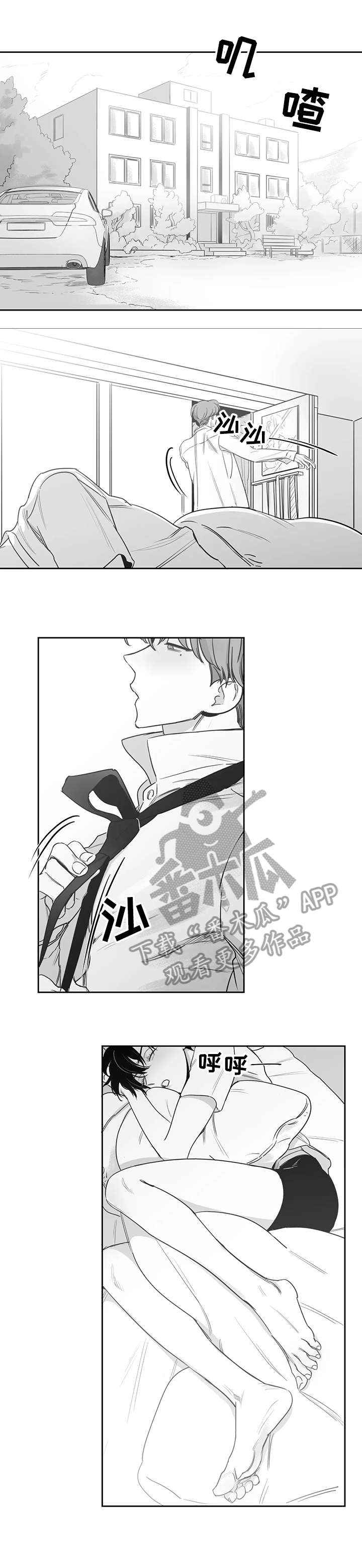 第41话0
