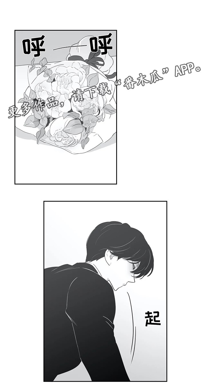 第40话0