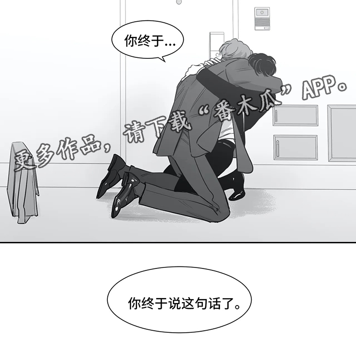 第40话15