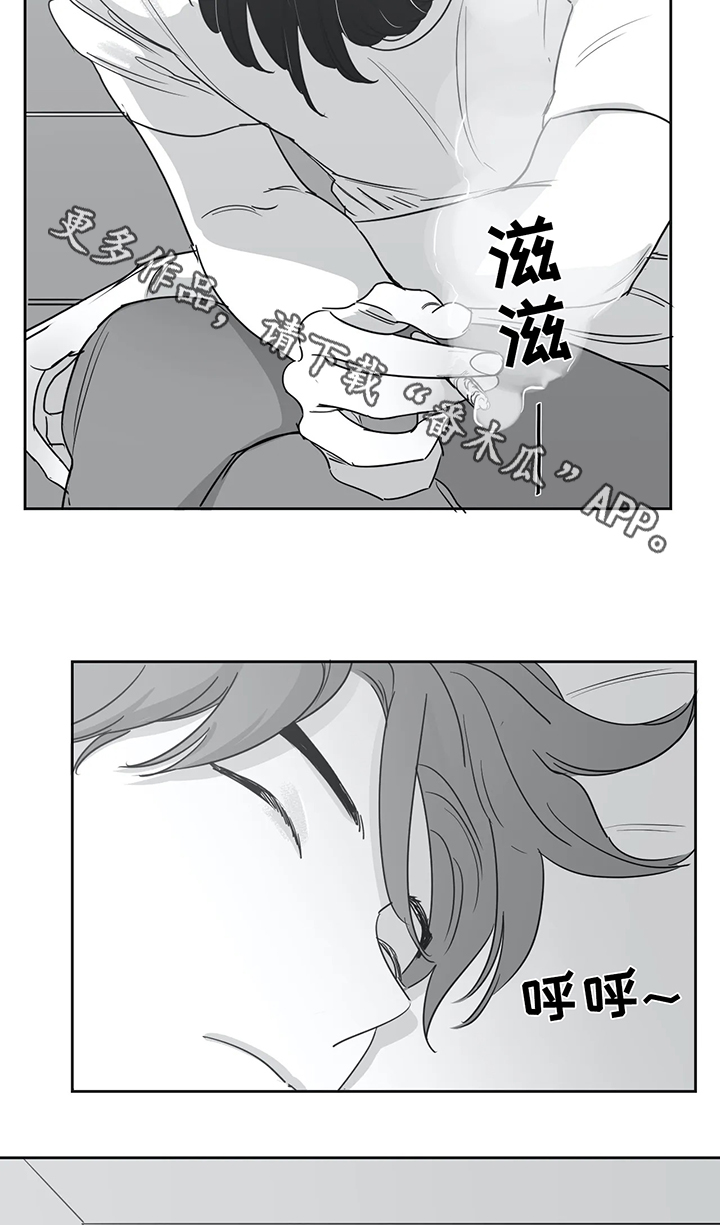 第39话3