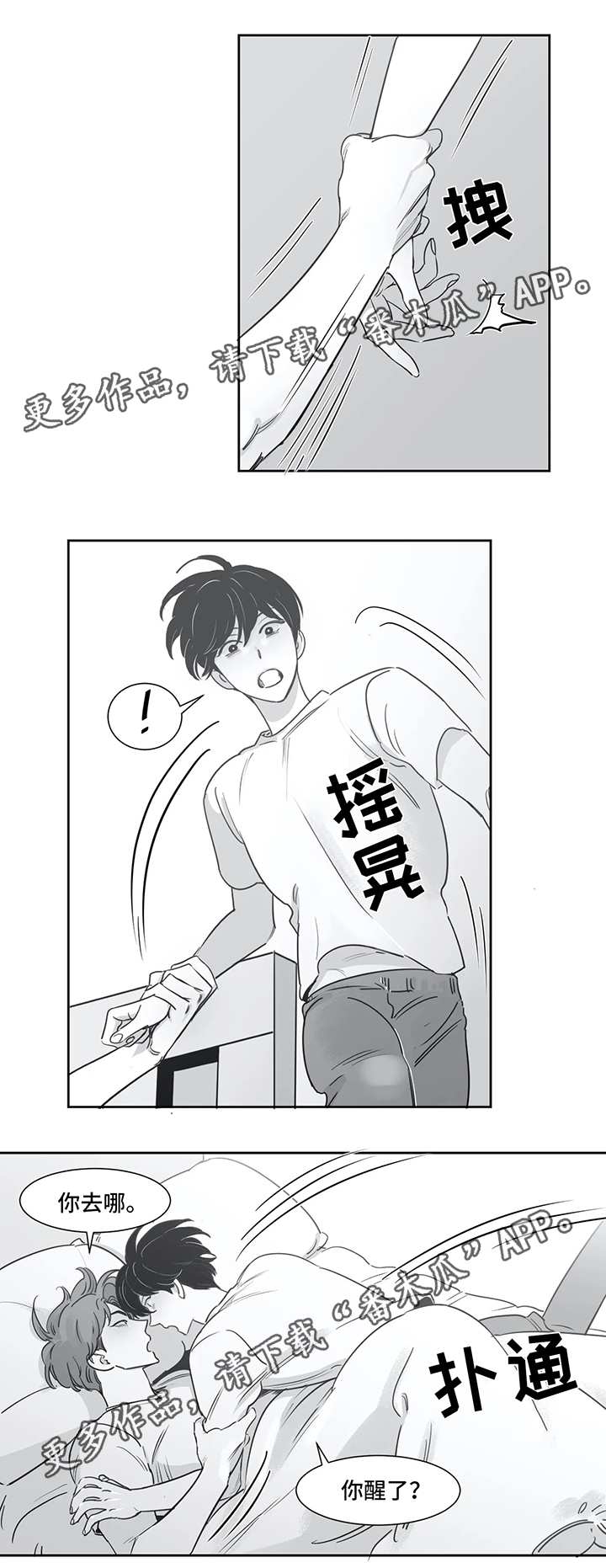第39话5