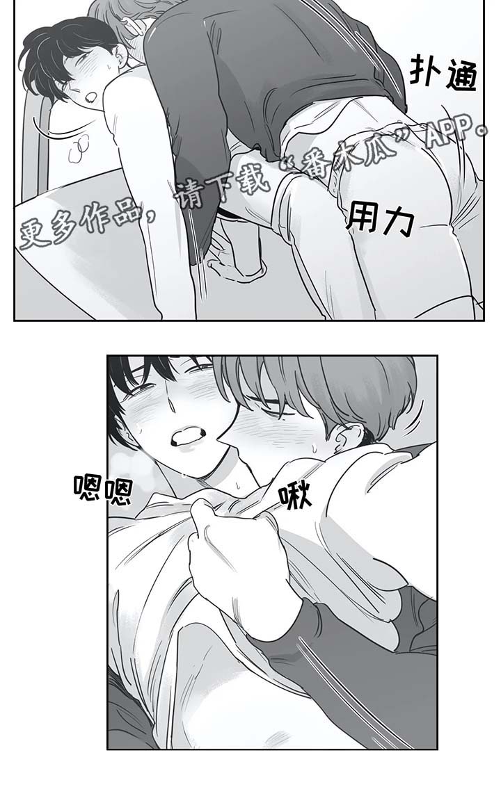 第38话8