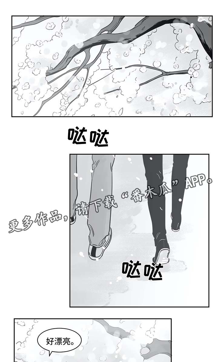 第37话0