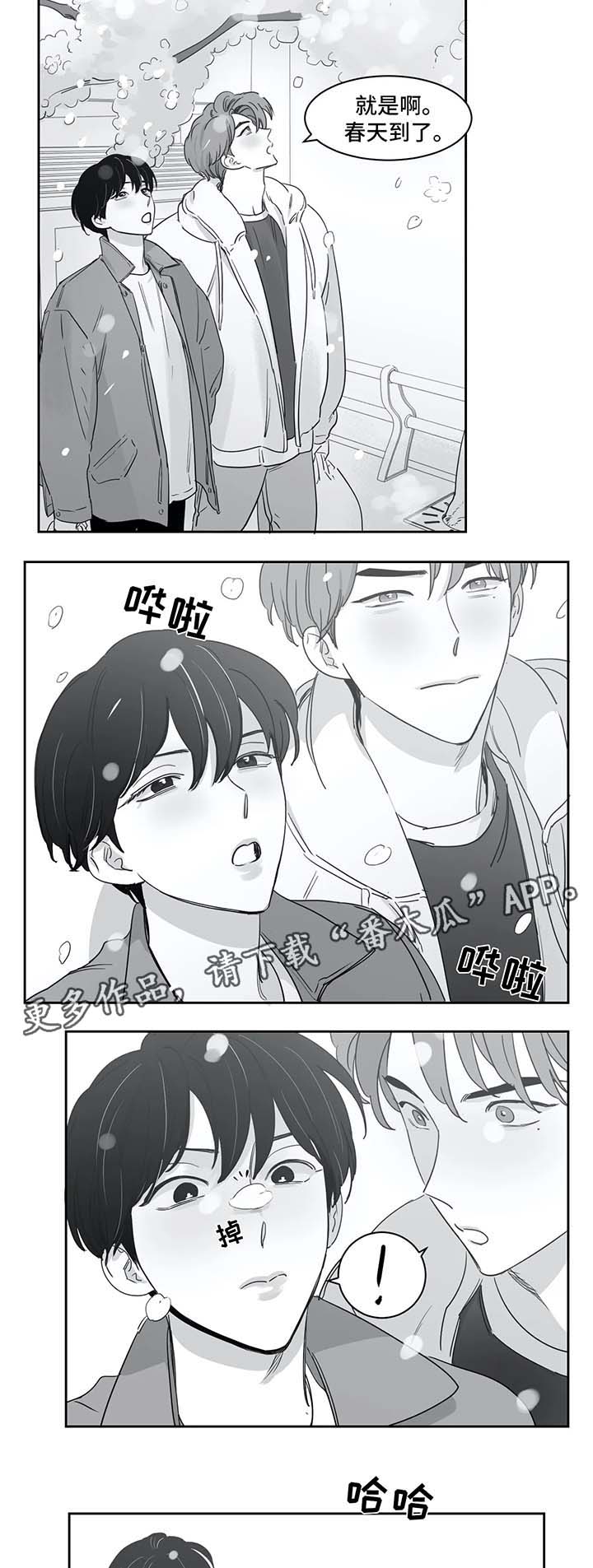 第37话1