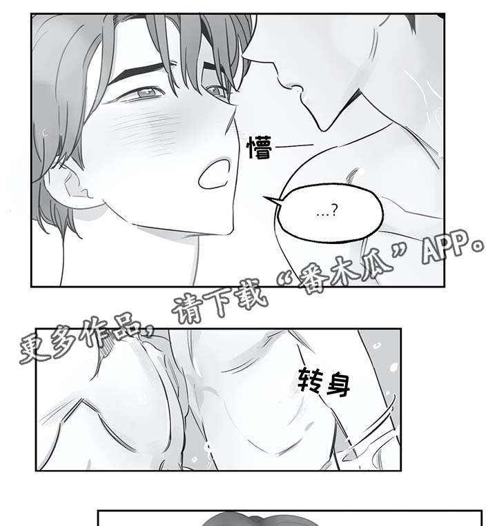 第36话0
